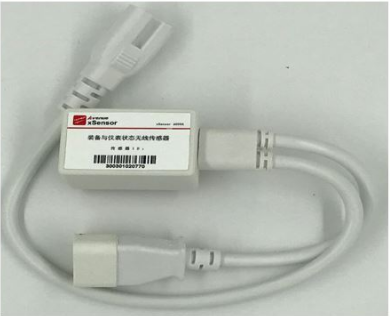 SENSE Active Tag for Real-Time Location/Status Monitoring Datasheet